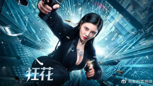 办理佛罗里达州立大学毕业证